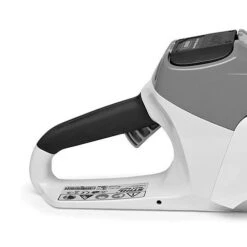 Tronçonneuse 36 V MSA 200 C-B (sans Batterie Ni Chargeur) - STIHL - 1251-200-0021 9 Tronçonneuse 36 V MSA 200 C-B (sans Batterie Ni Chargeur) - STIHL - 1251-200-0021 -Promos Jardin Moteur Magasin AFD 92870